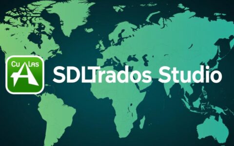 sdl trados安装报错，到底该如何彻底解决？