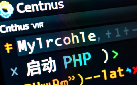 请问在CentOS服务器环境下，启动PHP服务的命令该怎么写？