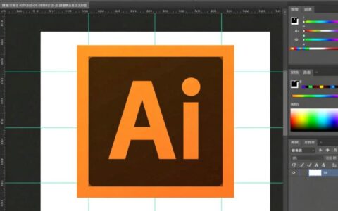 AI CC安装反复报错提示失败，到底是什么原因该怎么解决？