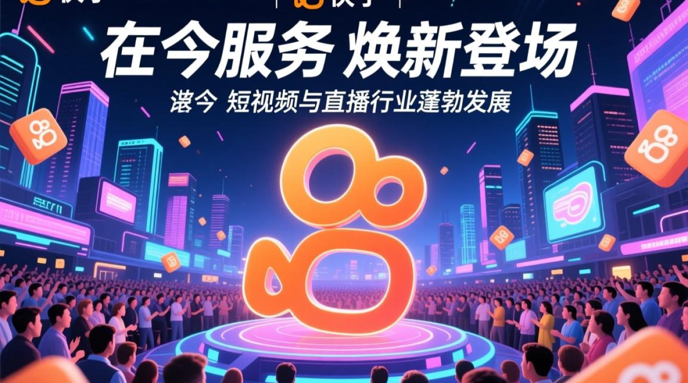 如何通过网址下单，让快手在线人气24小时内秒到账？