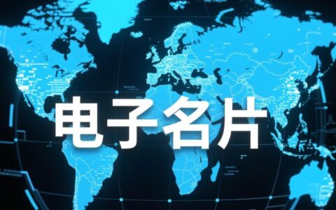 为什么说易网拓营销型网站建设更能赚钱？