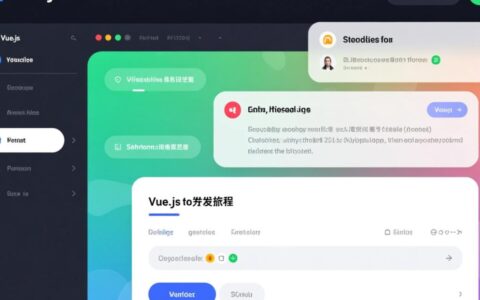 Vue开发常见的报错有哪些，又该如何解决？