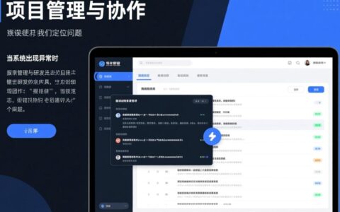 禅道报错日志要怎么看才能快速定位问题并有效解决？