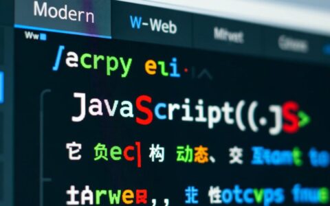 前端JS如何与后端数据库交互并获取数据？