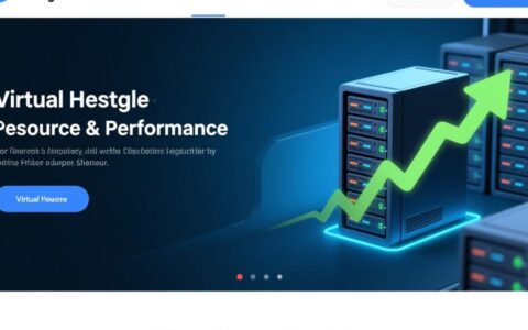 虚拟主机搬迁服务器，网站数据如何迁移才安全？