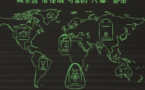 CentOS 7/8安装大蜘蛛详细步骤是什么，求命令行教程？