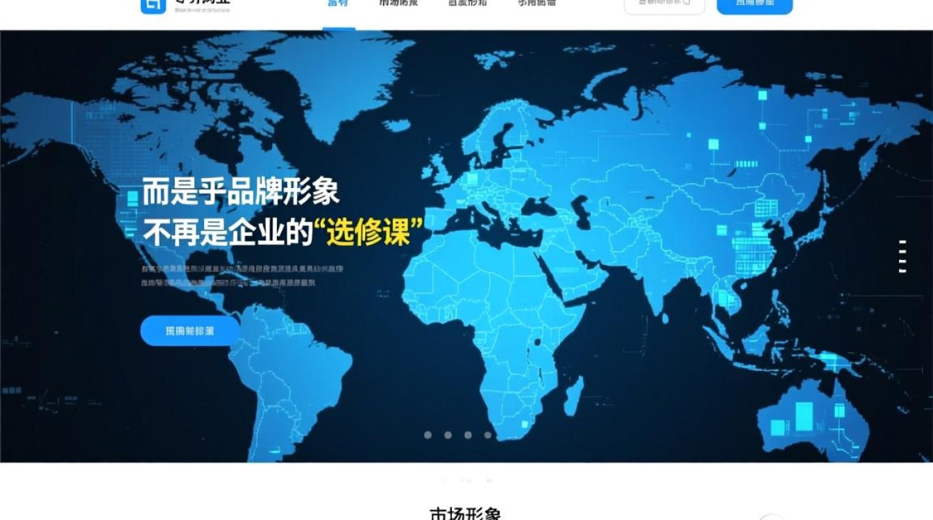 成都网站建设公司报价多少，怎么选才不踩坑？