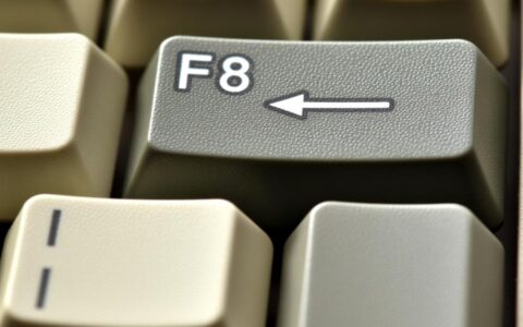 电脑开机f8无法使用,进不了安全模式怎么办?