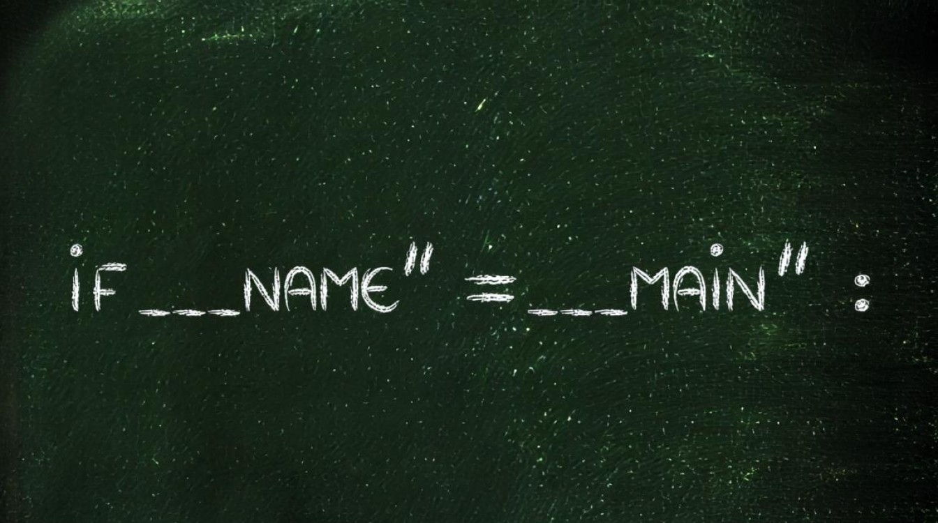 Python if name报错原因是什么，到底该如何解决？