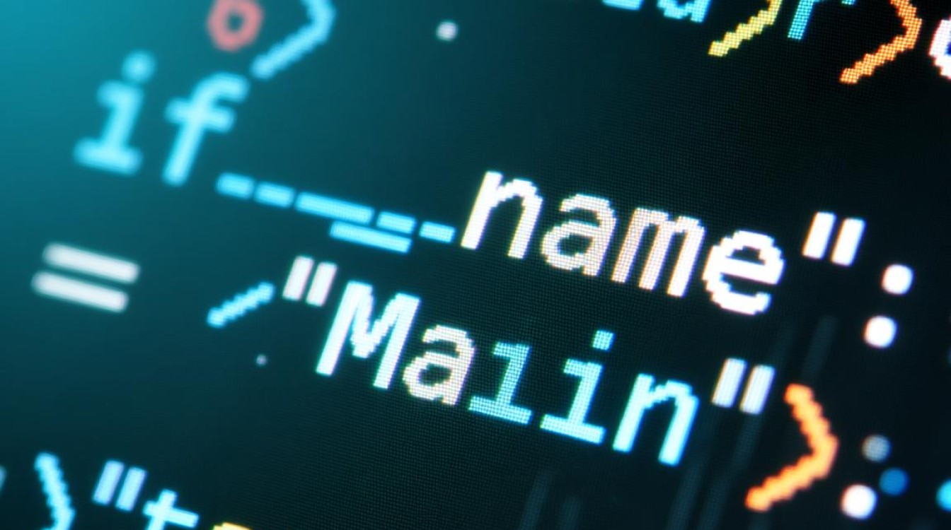 Python if name报错原因是什么，到底该如何解决？