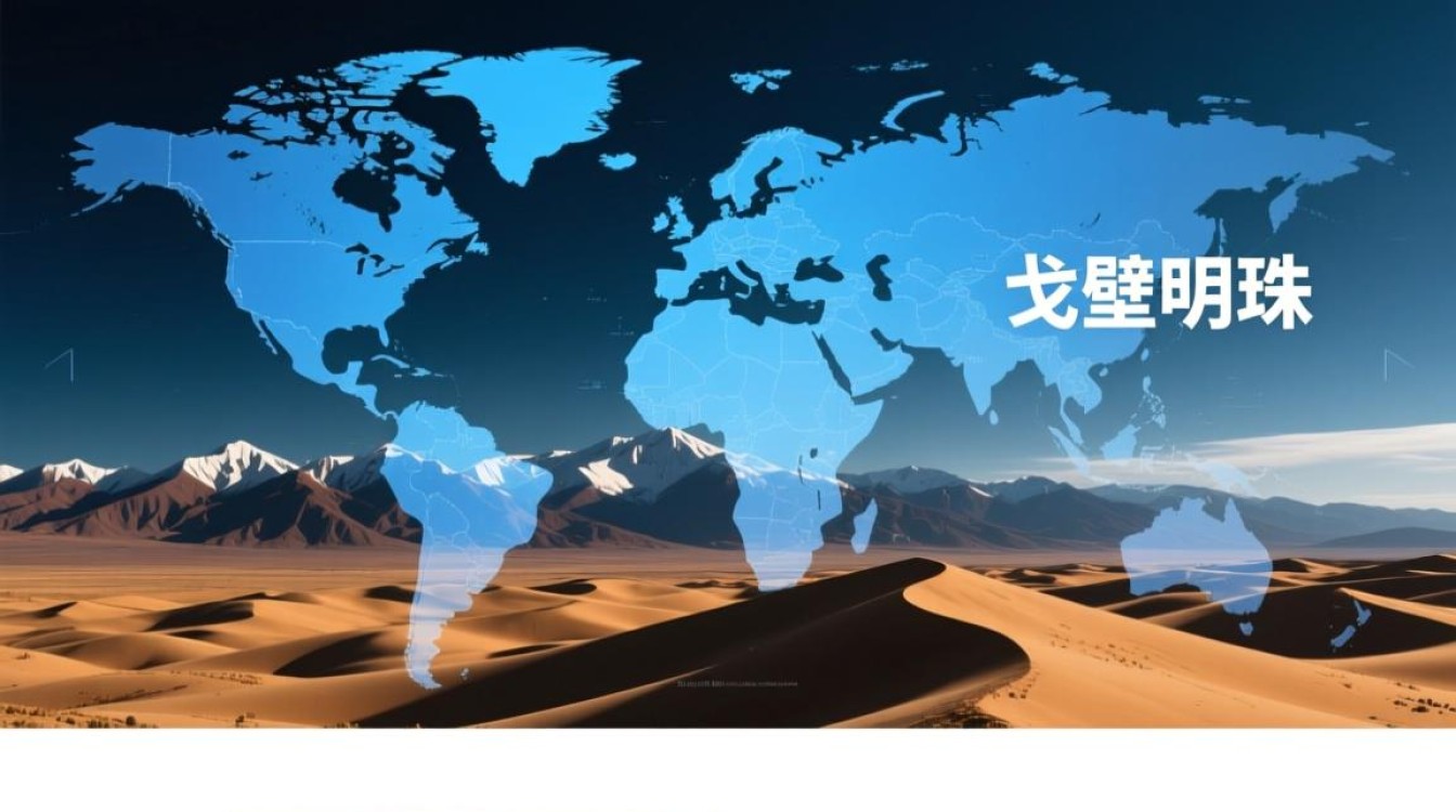 石河子做网站的公司哪家性价比高又靠谱？