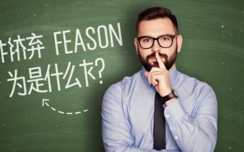 买的虚拟主机不想要了，能退款吗如何操作？