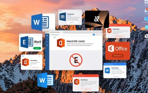 mac office总是报错无法使用，到底有没有彻底的解决方法呢？