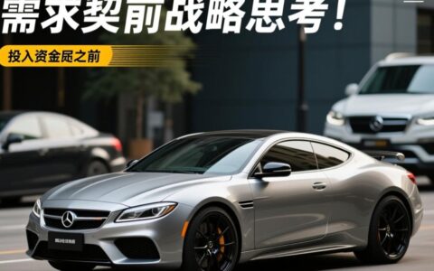 榆阳区购买服务器，如何选到性价比高且售后好的？