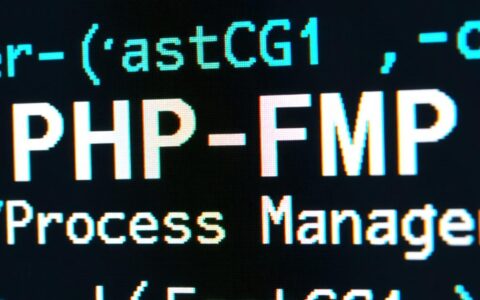 CentOS服务器关闭PHP-FPM，正确的操作命令是什么？