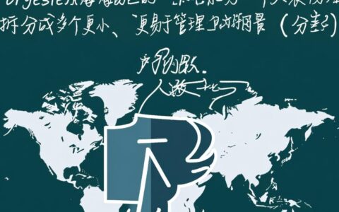 PostgreSQL分区函数报错，创建表时提示函数不存在如何解决？