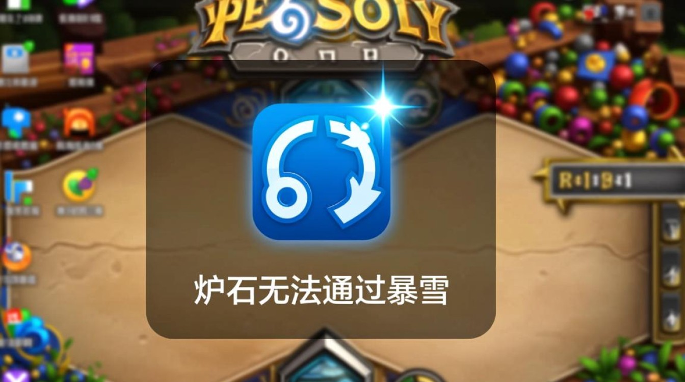 炉石国服停运无法通过暴雪，玩家该何去何从？