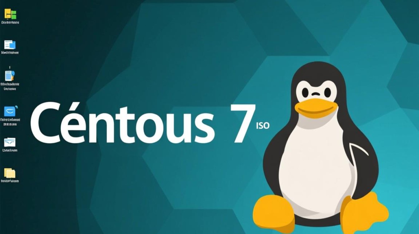 CentOS 7 ISO安装时如何解决启动失败问题？