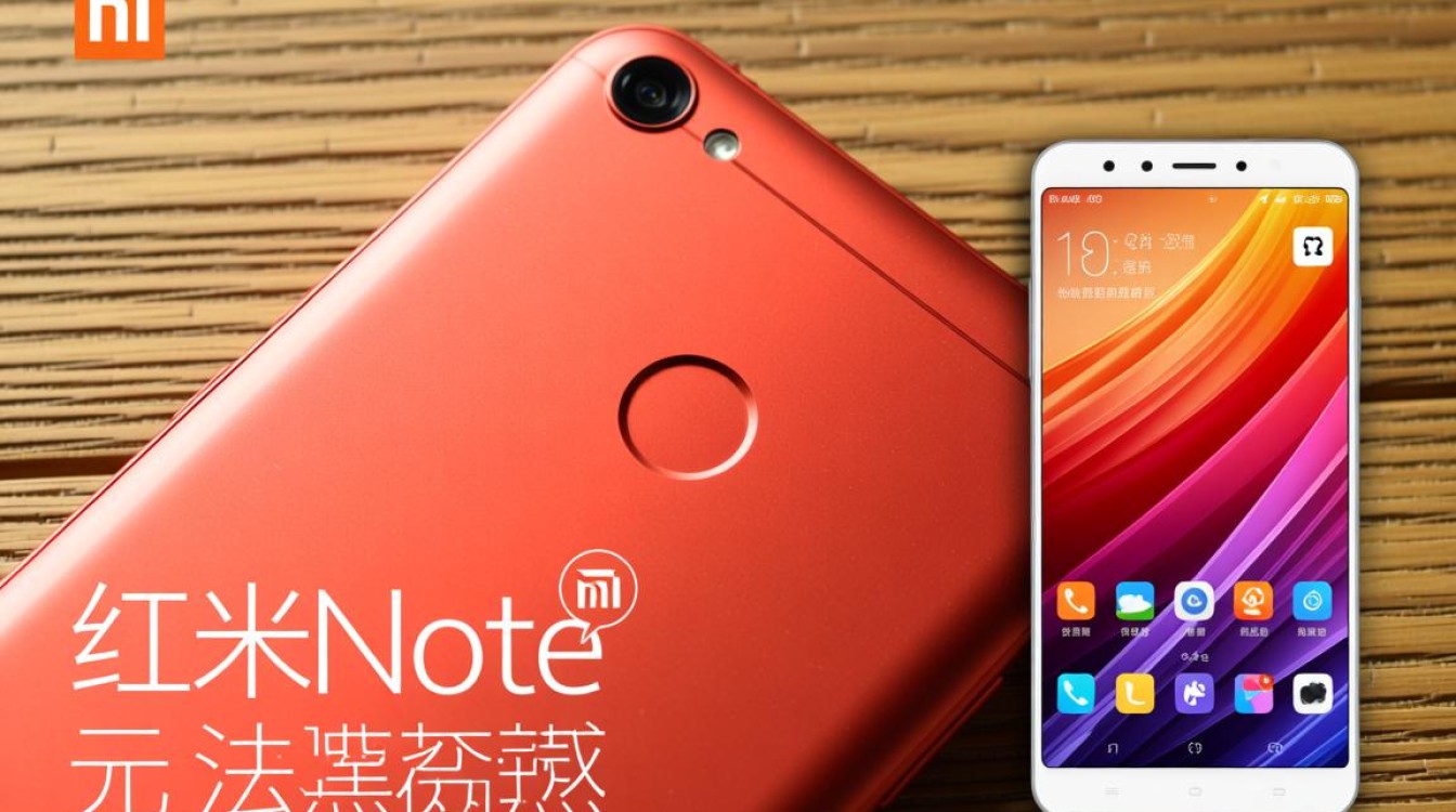红米Note无法自动对焦，拍照模糊怎么解决？