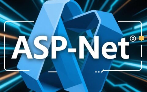 asp.net虚拟主机哪家好？性价比高、稳定性强的选择推荐
