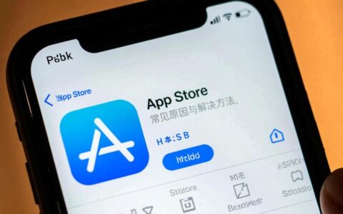 App Store无法完成购买怎么办？支付失败原因及解决方法