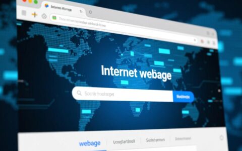 服务器是网站的家吗？两者如何协作让网页显示？