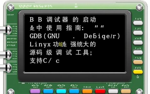 如何打开GDB地理数据库文件？