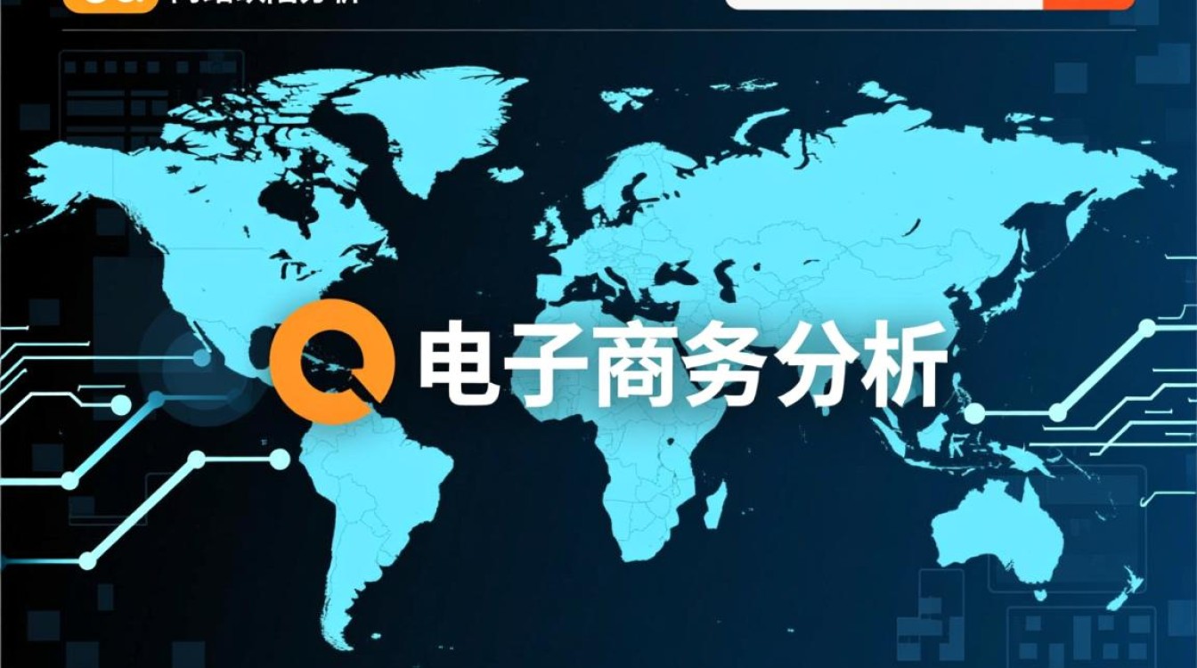 电子商务网站存在哪些难以避免的缺陷？