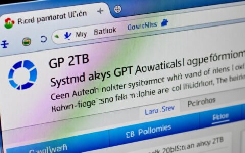 CentOS 安装时如何强制使用 GPT 分区格式？