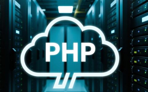 云虚拟主机如何修改php.ini配置文件?