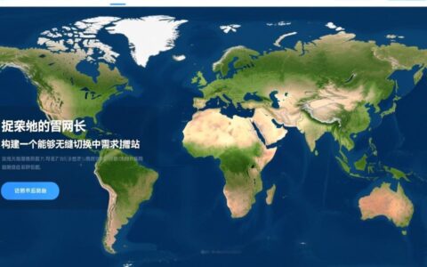 如何选择一款最适合企业建站且对谷歌SEO友好的中英文网站程序？