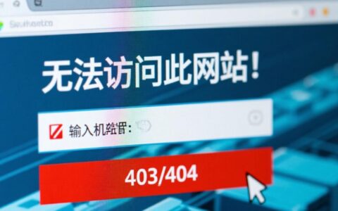 虚拟主机明明配置成功了，为什么网页却打不开？