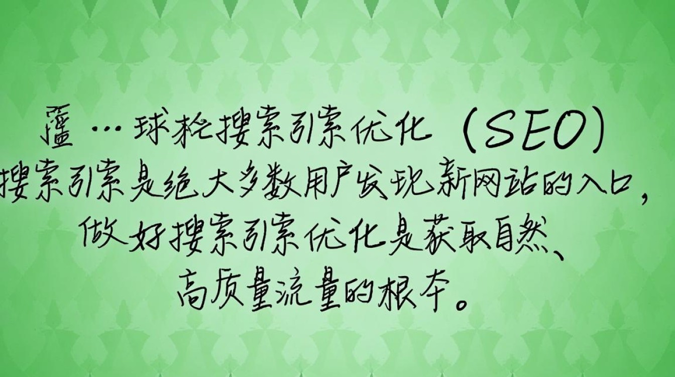 我的个人网站流量一直很少，不花钱到底该如何真正有效增加浏览量呢？