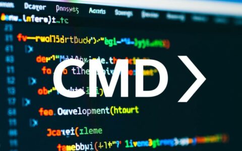 cmd命令行具体怎么打开数据库表？