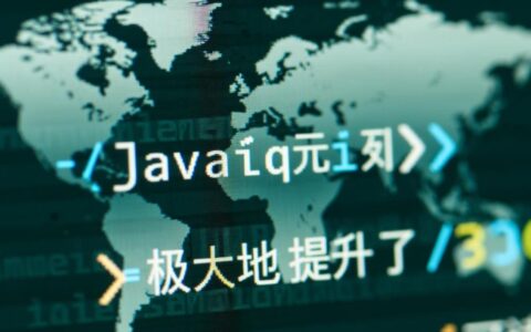 java文件注解报错无法编译，最根本的解决方法到底是什么？