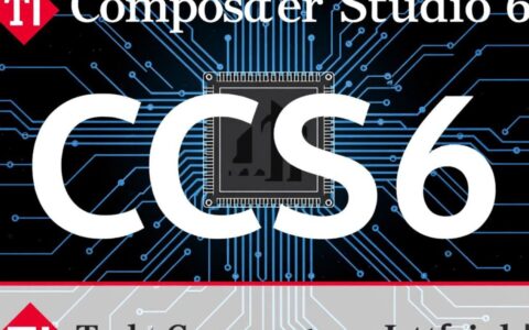 CCS6编译报错究竟是什么原因导致的？