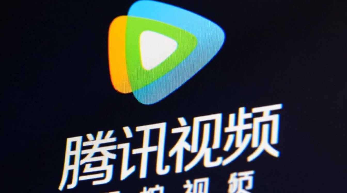 腾讯视频卸载反复报错无法卸载，到底该如何彻底解决？