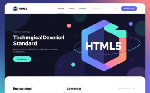 如何从零开始制作一个html5风格的响应式网站？