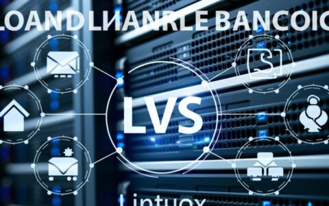 CentOS 6.4系统下安装LVS的完整教程及避坑指南？