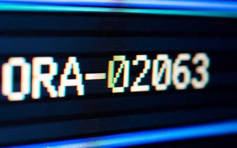 ora02063报错，preceding line from source如何解决？