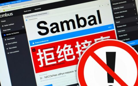 CentOS Samba配置正确为什么还是拒绝访问？