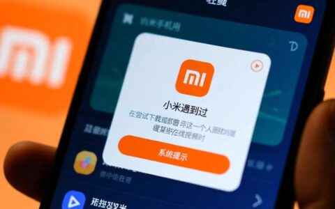 小米播放视频总提示无法获取地址，该怎么解决？