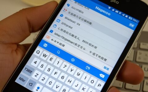 酷派手机输入框没反应，键盘弹不出来该如何解决？