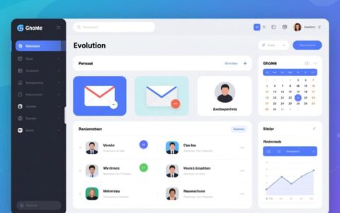 CentOS系统如何安装Evolution并完成邮箱的详细设置？