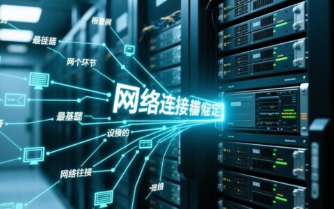 安卓手机软件一直更新失败是什么原因造成的，该怎么解决？