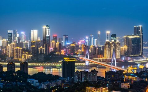 重庆做网站推广的公司哪家效果好且收费合理？