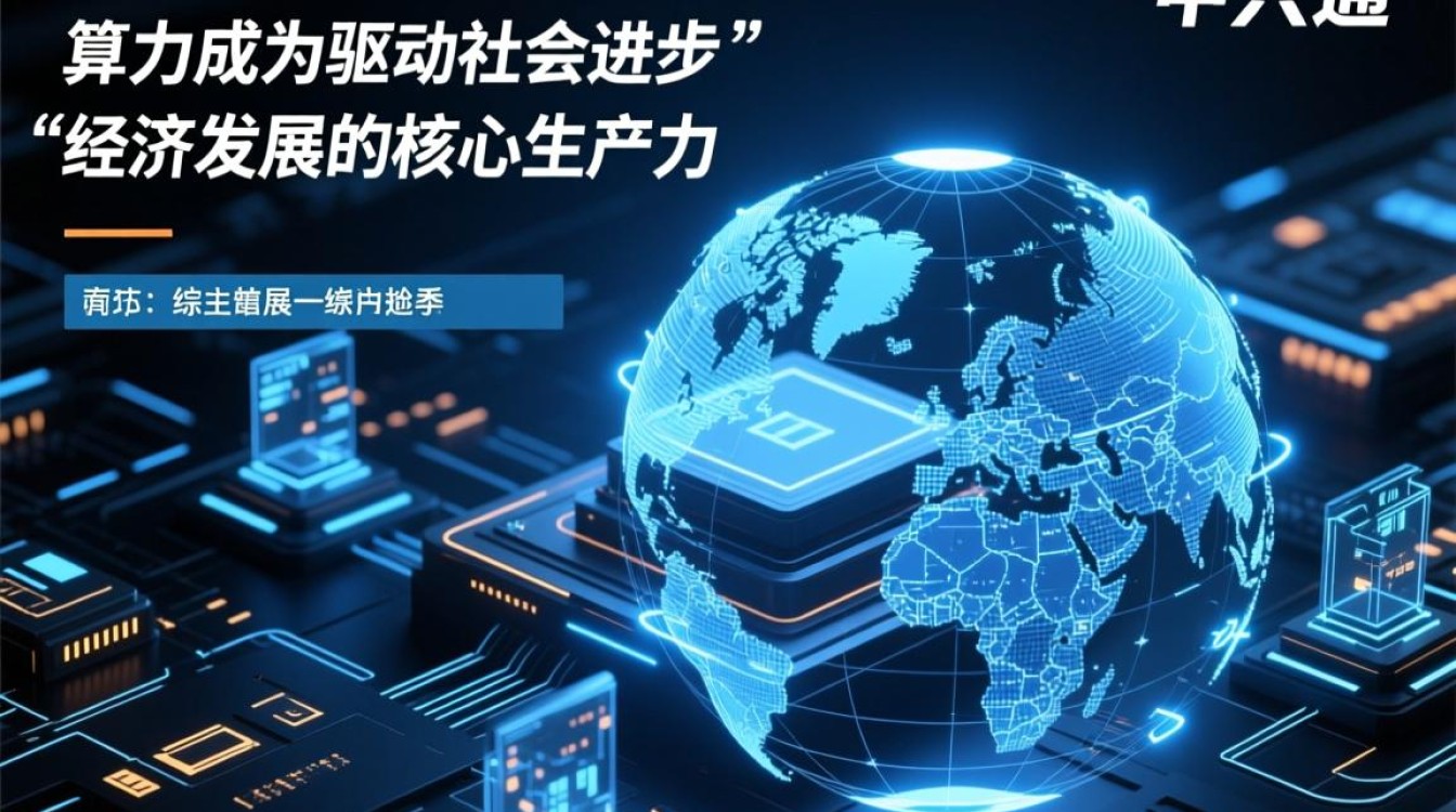 中兴服务器规模究竟多大，在全球市场的份额和排名？