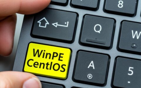 电脑没有系统，如何用WinPE启动盘安装CentOS？