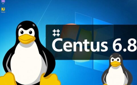 CentOS 6.8 控制软件安装失败，如何排查解决？