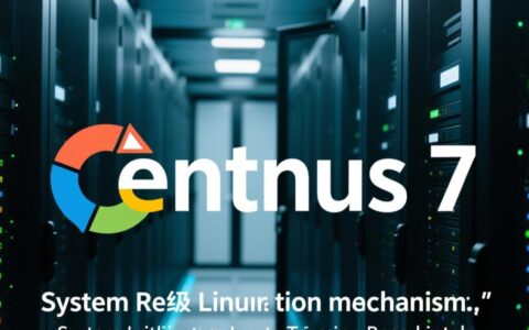 CentOS 7中inittab文件是否仍支持runlevel 5配置？